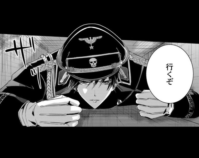 いづみ翔 さん の人気ツイート 1 Whotwi グラフィカルtwitter分析