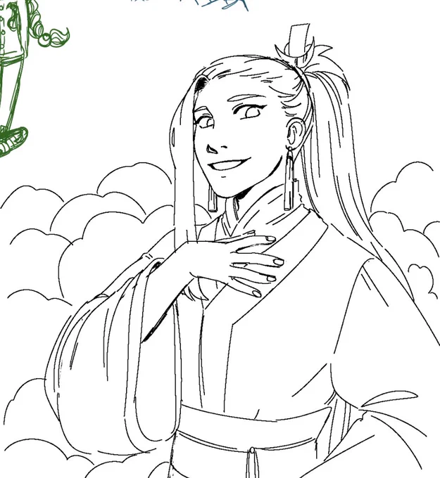 oh! and a chenwu!! 