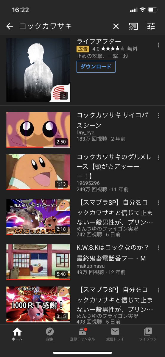 コックカワサキのtwitterイラスト検索結果 古い順 コックカワサキのtwitterイラスト検索結果 古い順