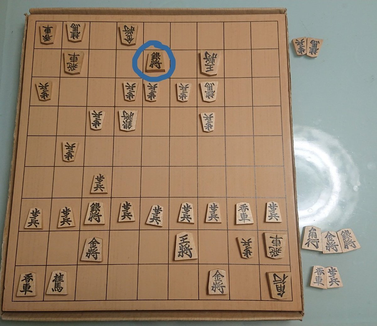 伝説の5二銀