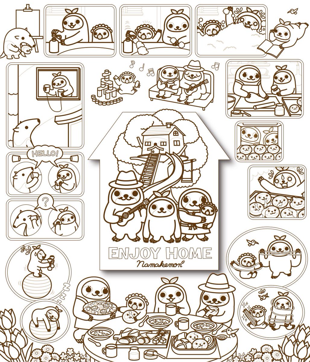 ট ইট র ひぐちともみ 尾崎友美 この前作ったまちがい探しをぬりえにしてみました もしよかったらプリントアウトして遊んでみてくださいね リツイート シェアも大歓迎ですヽ W ﾉ Stayhome 家で過ごそう おうちで過ごそう イラスト