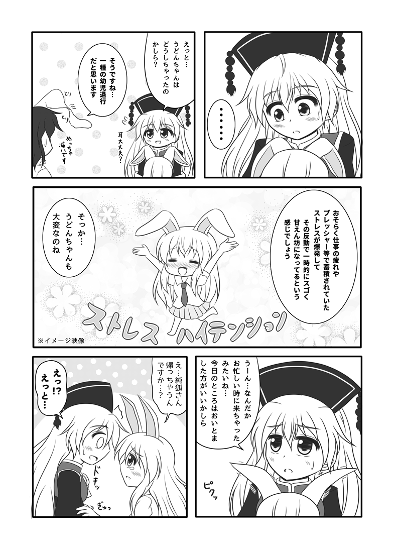 (2/5) 