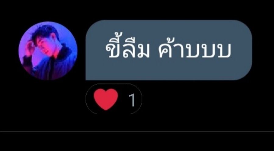 ห้างแตกได้อีก 🦋 มนุชนกแห่ง702 tweet media
