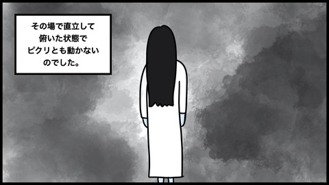 【本当にあった怖い話】夜中歩道でピクリとも動かない女性…
https://t.co/e9KWoBoYdd 