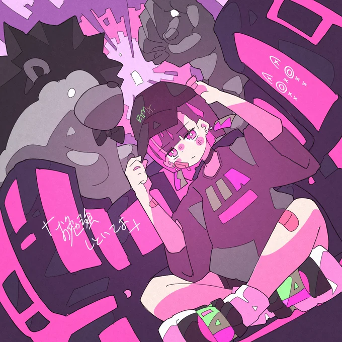 にらちゃん&ニラチャイナちゃん?

#ずっと真夜中でいいのに
#ピギーワン 