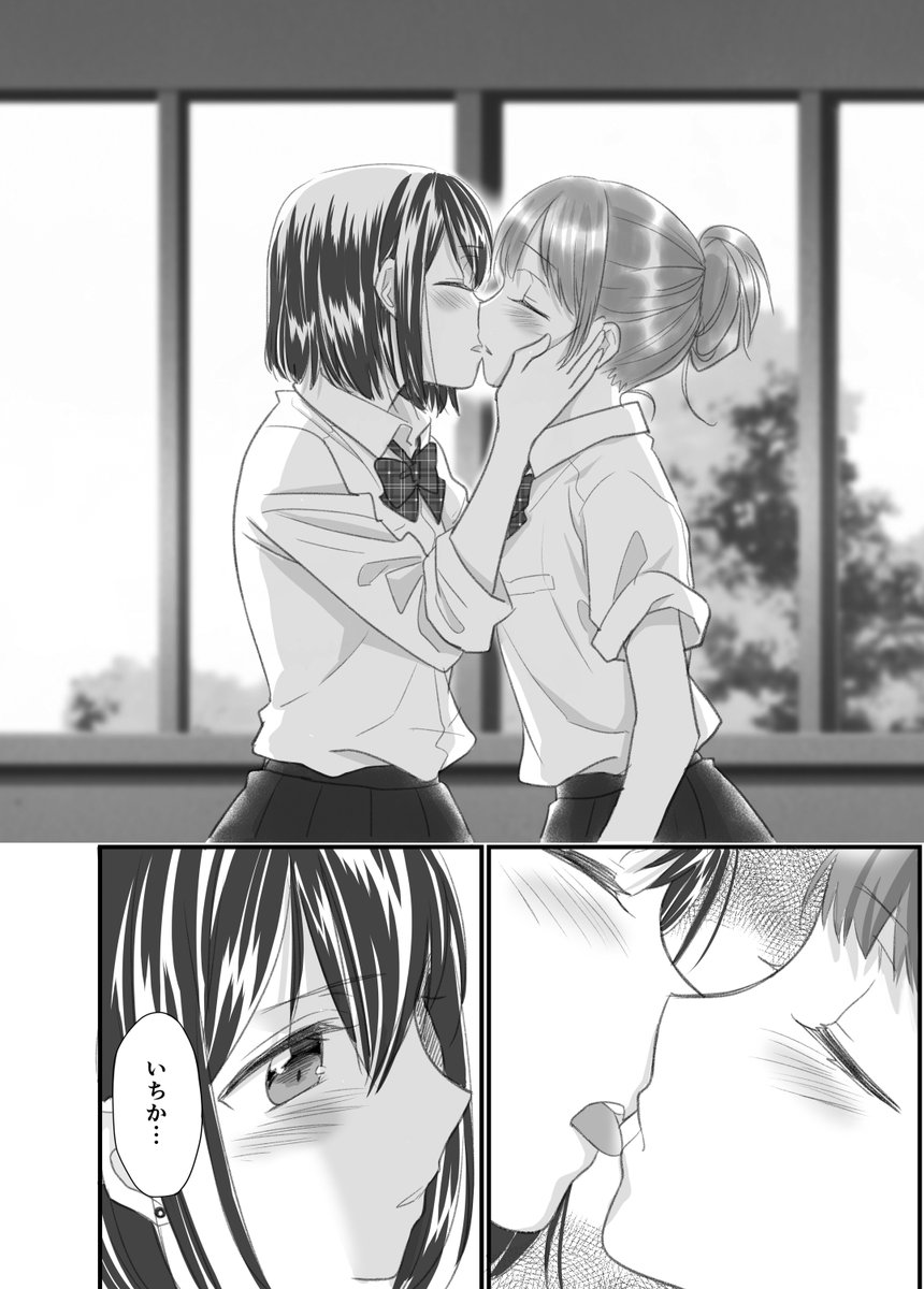 汗×キス×百合😇【2/2】
創作百合シリーズいろいろ出しているのでどうぞ👩❤️👩🦰
BOOTH…https://t.co/BzMm78qqaF
🍈…https://t.co/0XV1NCgm77
🐯…https://t.co/AMQh4SBRIr
#エアコミティア
#エアコミティア_百合gl