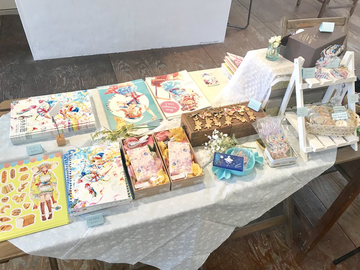 ?通販のお知らせ?
https://t.co/UVb4wRfKsI

創作作品の通販を行います!

新作✨
・ミニ原画7点
・塗り絵セット(線画)
・シャーペンドローイング付スケッチブック

他にもステーショナリーや画集など多数取り揃えております。
ぜひ覗いてみて下さい!

#エアコミティア
#エアコミティア_イラスト 