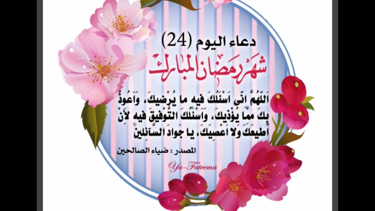Nada ( Teacher ) tweet media