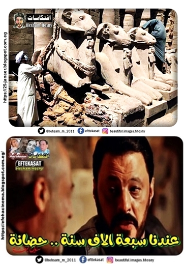 عندنا سبعة الاف سنة .. حضانة