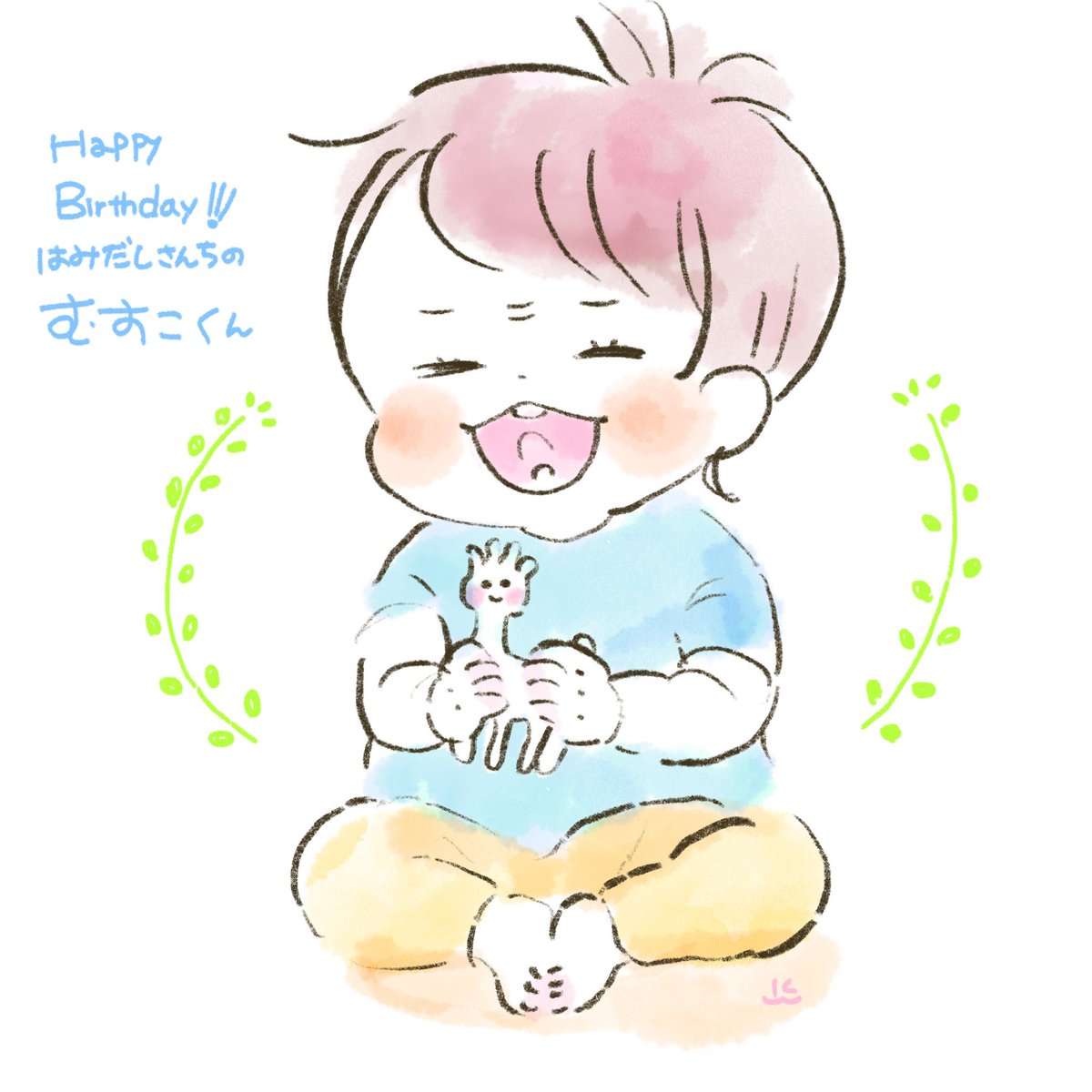 わたなべこ お誕生日おめでとう ございます はみだしさんもママ1周年 毎日お疲れ様です これからも息子君のヒビが健やかでニコニコでありますように めでた い 返信不要です わたなべこ お誕生日おめでとう ございます はみだしさんもママ1周年 毎日お疲れ様です これからも息子君のヒビが健やかでニコニコでありますように めでた い 返信不要です