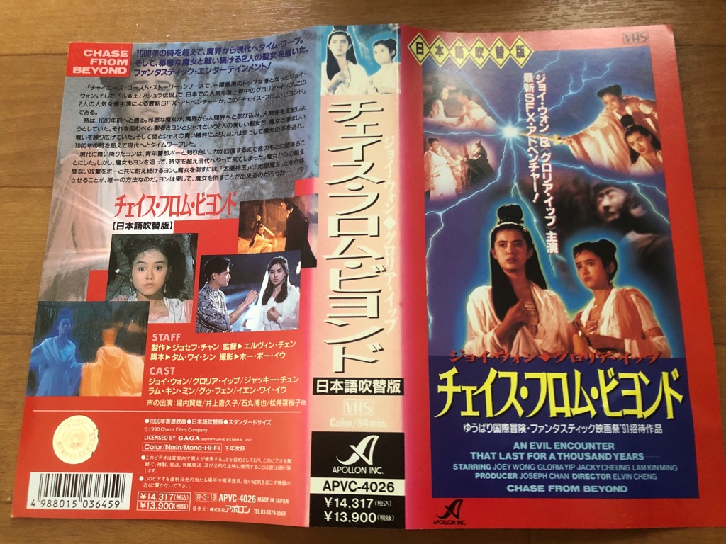 まも Djxonf2y9r2ikuz Twitter