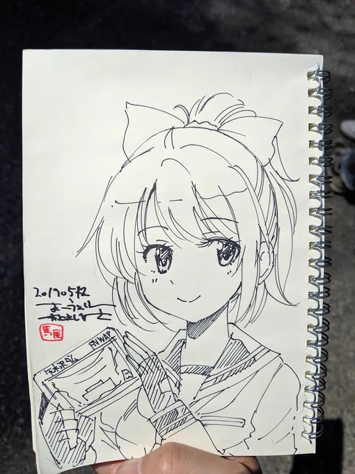 去年現地で描いた色紙等も放流ー。
てかすごくインプなパーツに描いた
#やぎならふじ2020エア放流 