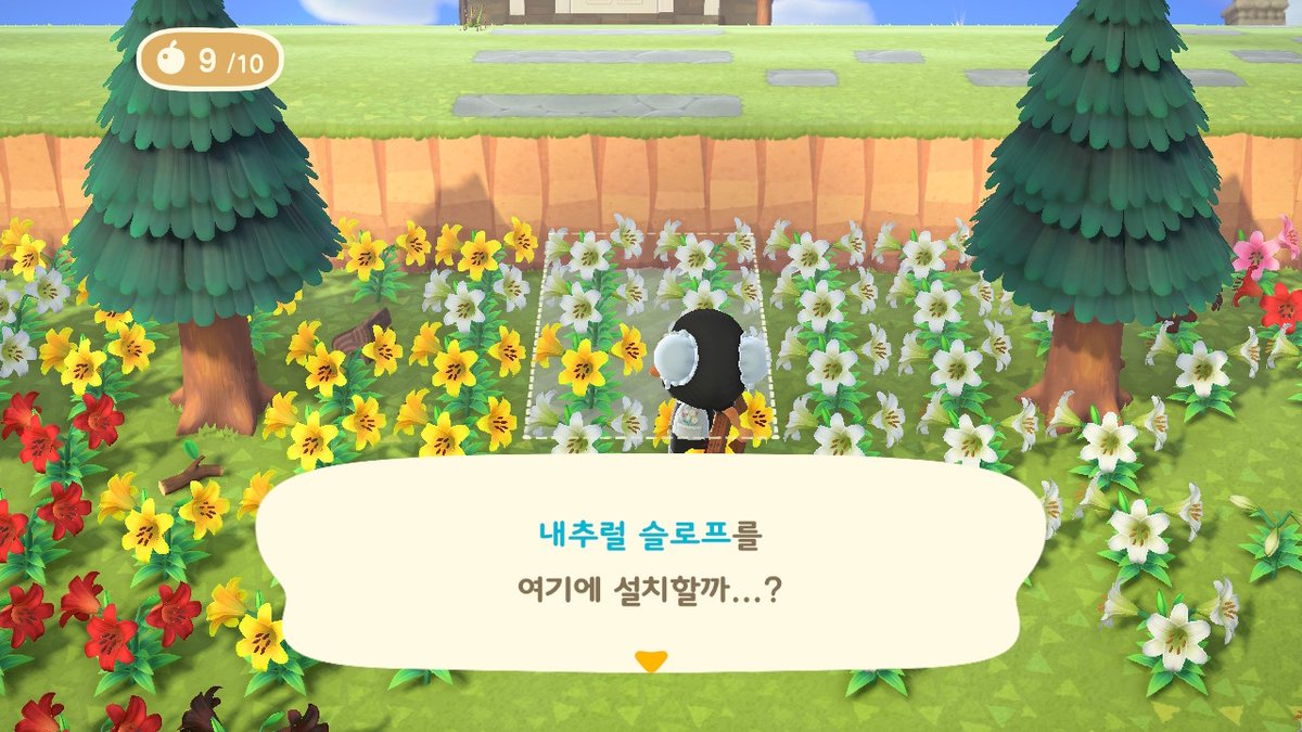 M1QAp0722's tweet photo. #동물의숲 #AnimalCrossing #ACNH #NintendoSwitch
........ https://t.co/s6lQxKgMrV