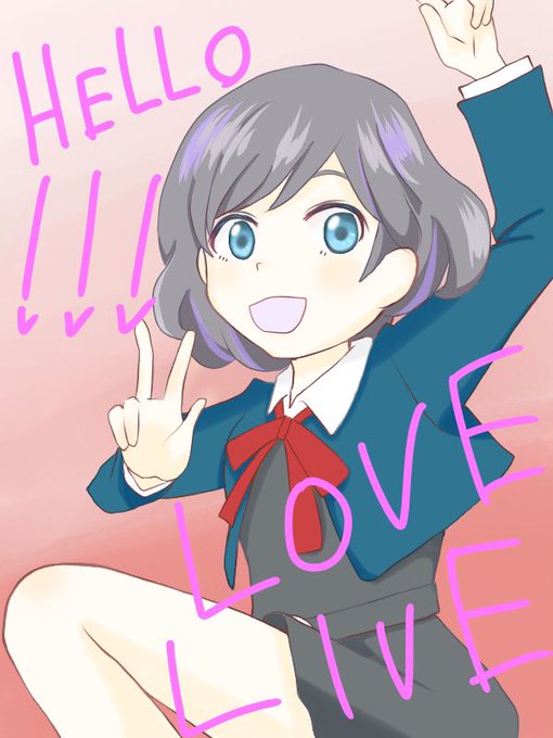 ハローのtwitterイラスト検索結果 古い順 ハローのtwitterイラスト検索結果 古い順