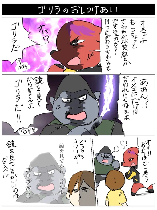 最近の島です! #あつ森 