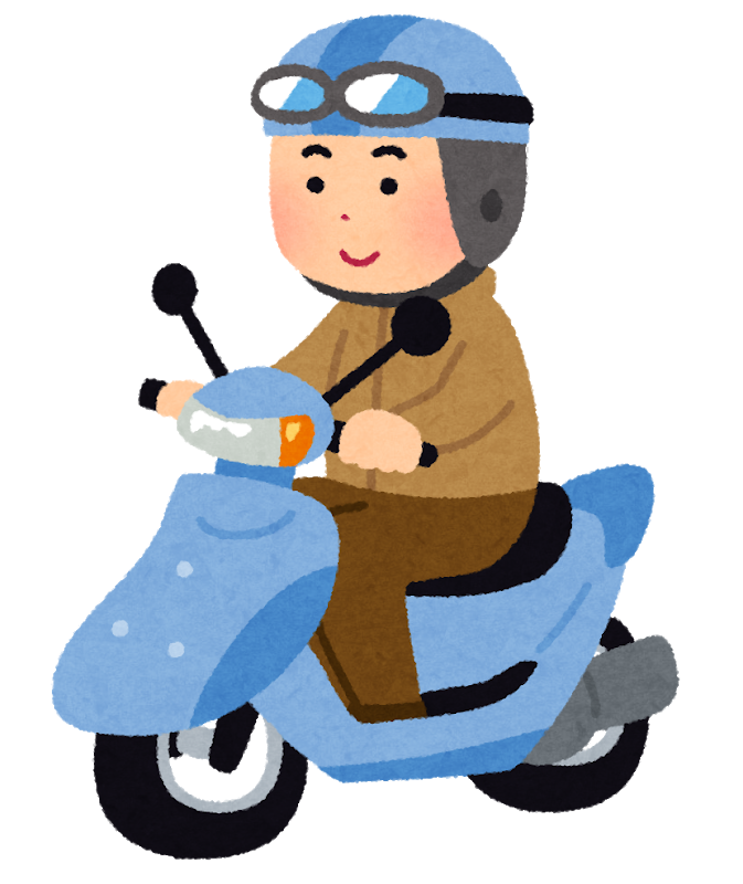 Uqハットちゃん事務局公式 いらすとやさんのイラストで ウルトラクイズを表現 タイトル バイクのメーカーがスポンサーについたらしく 今年は全員が原チャリでアメリカ横断らしい T Co Bj8l1yjc8p Twitter