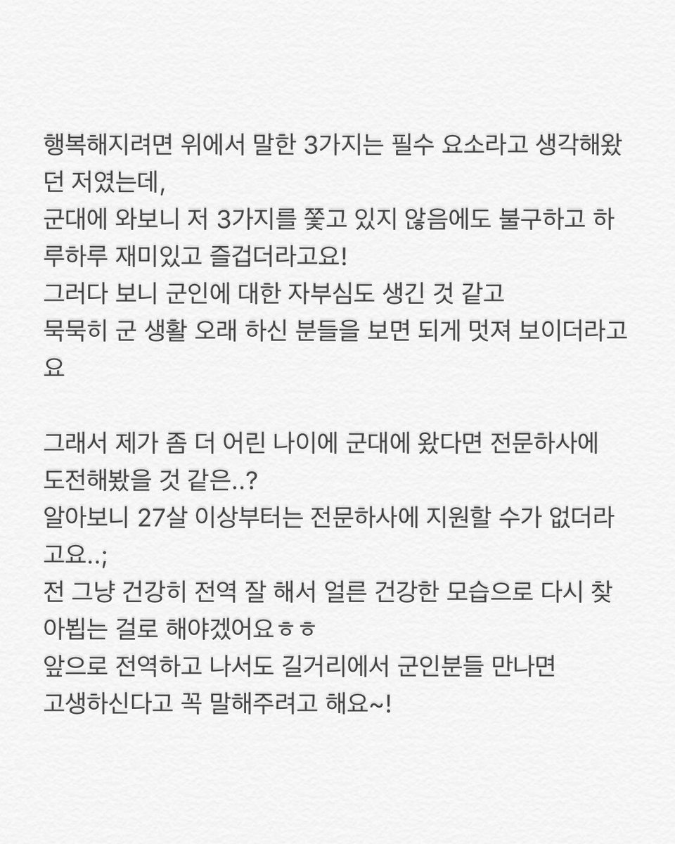 blockb_official's tweet photo. https://t.co/4RsJAGnhjA