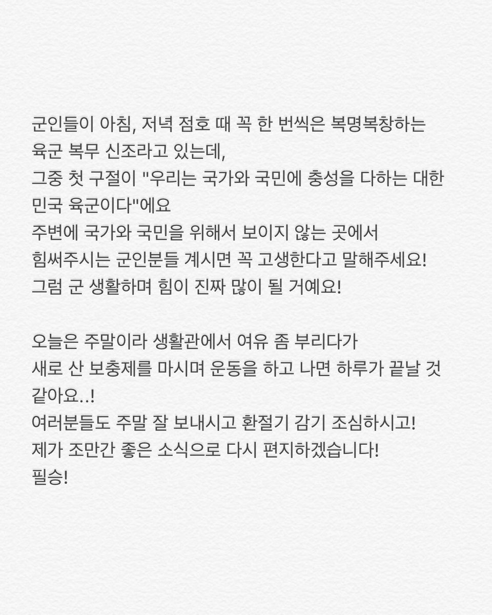 blockb_official's tweet photo. https://t.co/4RsJAGnhjA