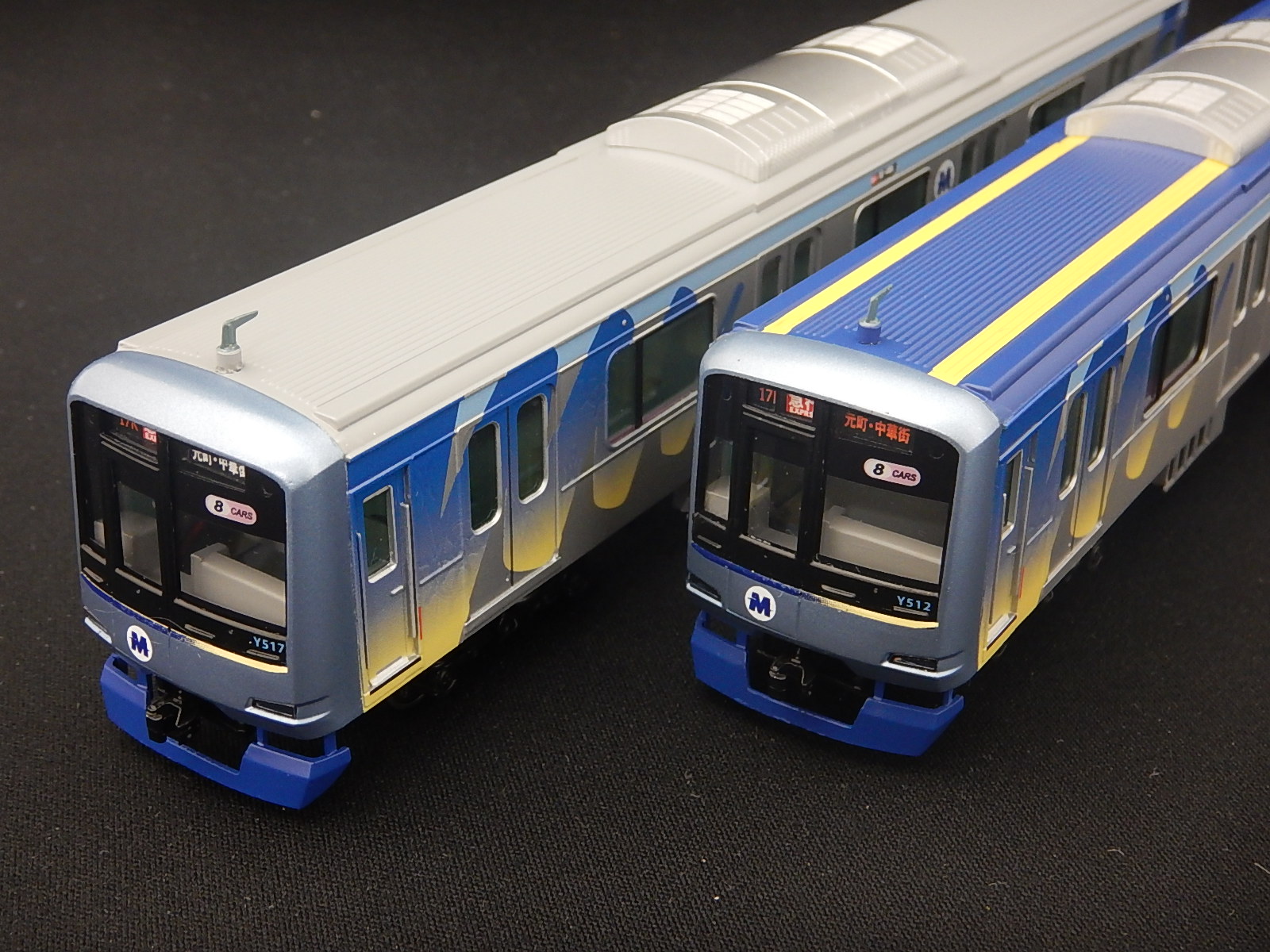 横浜高速鉄道Y500系 横浜高速鉄道 Y517 (横浜高速鉄道Y500系) 車両ガイド