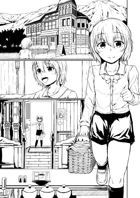 冊子にはなっていないけど、こんな感じの例のシリーズ続き物(今回の話で一旦完結)を現在進行系で作ってます。メイドの姉ちゃんと男の子が頑張るおねショタ本#エアコミティア 