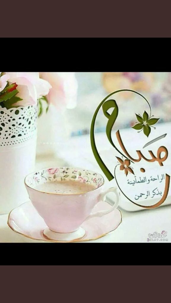 فهد (@adff03023675) on Twitter photo 