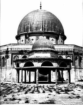 Jerusalén nunca fue la capital de un estado musulmán soberano.Jerusalén nunca fue un centro de la erudición islámica.Poca importancia política para los musulmanes se inició en Jerusalén. #JerusalemDay  #DiaDeJerusalen
