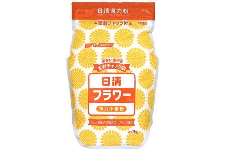 HG7654321's tweet photo. 自分で作っちゃおう‼️
【手作りホットケーキミックス粉】
・薄力粉　　　 122g
・砂糖　　　　   23g
・重曹(食用)  小さじ1

市販のﾎｯﾄｹｰｷﾐｯｸｽは小分けで1パック150gなのですが、よく見る手作ﾐｯｸｽﾚｼﾋﾟは190gなので��いやすく150gになるようにしました
良かったらRTお願いします👍 https://t.co/tRrsjkYmts