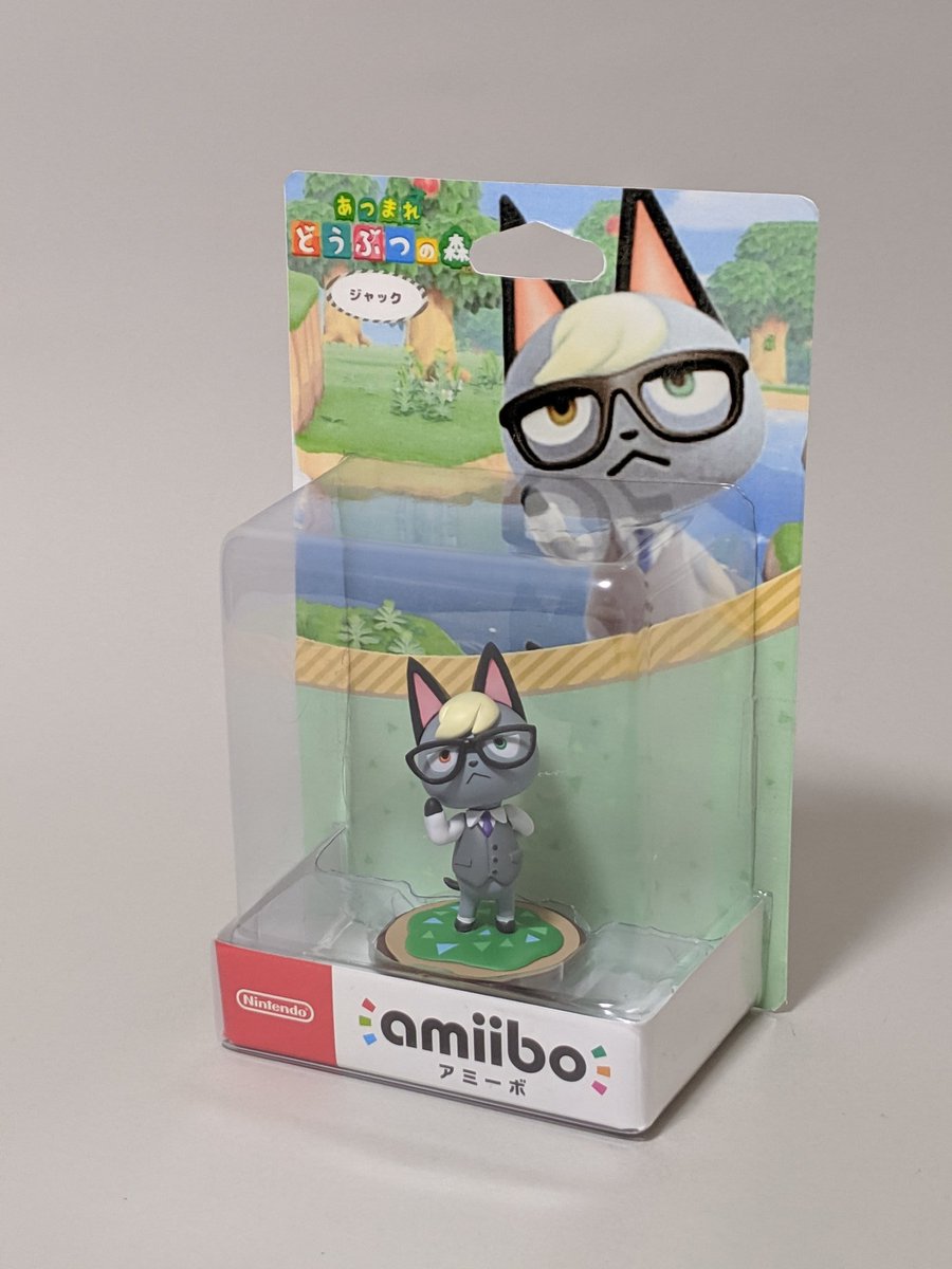 送料0円】 あつ森 amiiboカード ぞうさん yes-netzwerk.de