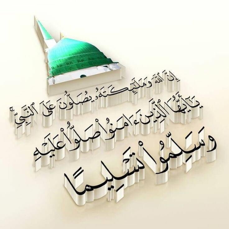 Hi_ra_B's tweet photo. اَلسلام علیکم🤝
صبح بخیــــــر 🌅
✒اے مہربان رب العالمین🕋
ہم تیرے آگے ہاتھ پھیلاۓ ہوۓ ہیں🤲 
ہم پر،ہمارے گھر والوں پر، ہمارے دوست احباب پر  رحم فرمااور 
ہمیں مصیبتوں آزمائشوں اور بیماریوں سےعافیت اورنجات عطا فرما. 
آمین یا رب العالمین🤲 https://t.co/oCkYWPyuz1