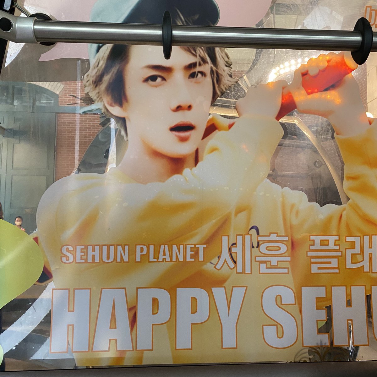 cutesehunee's tweet photo. 세훈랜드 🧡 https://t.co/Ar9oZnKcL6