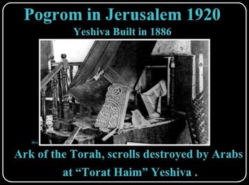 Destruyeron todas las sinagogas de Jerusalén menos una después de que Jordania las conquistara en 1949.Arrasaron una antigua fortaleza asmonea. #JerusalemDay  #DiaDeJerusalen