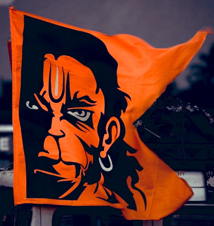 KoraganjiM029's tweet photo. Happy b’dy to my dearest #believer #neverendlove #jaihanuman #jaibajaranhbali #favoritegod https://t.co/Mmel9ewnFG