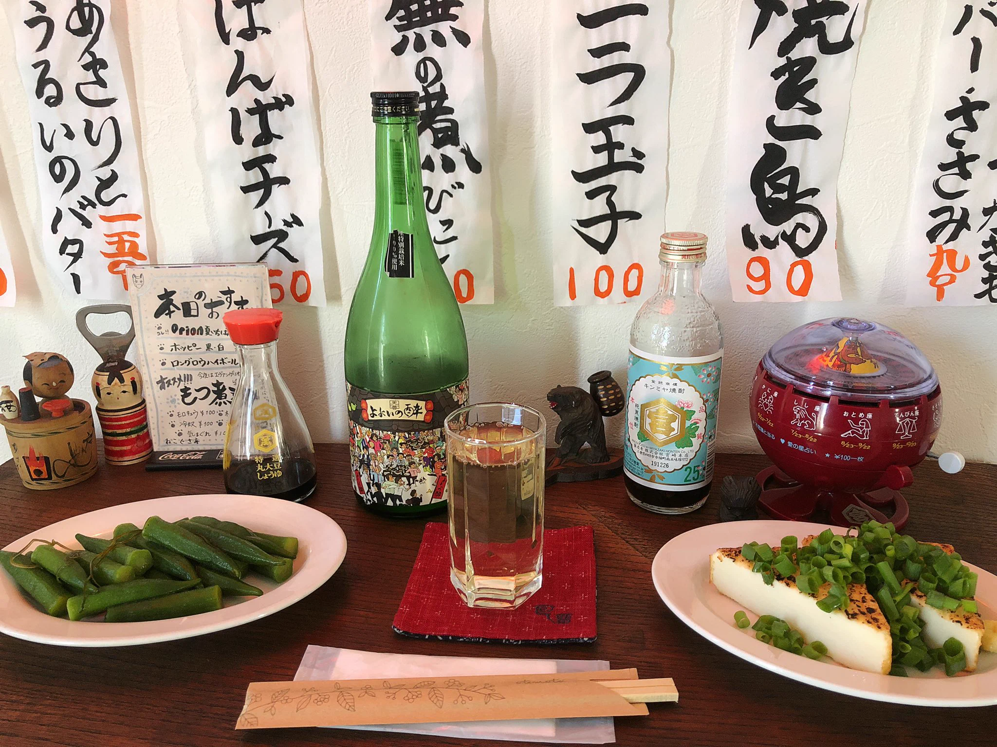 おひとり様大歓迎！家に立ち飲み場を作ったら完成度高すぎたｗｗ
