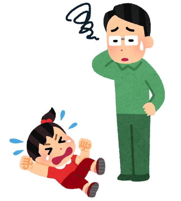 格差社会のtwitterイラスト検索結果 古い順 格差社会のtwitterイラスト検索結果 古い順