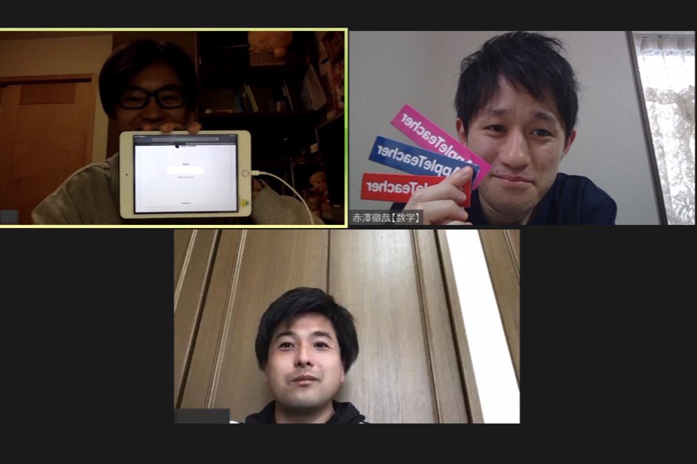 tetsuakaz's tweet photo. New Apple Teachers are here!
I am looking forward to exciting classes!
#AppleTeacher
#ADE
#ADEJapan
#AppleEDUchat https://t.co/zV32XoH3Vg