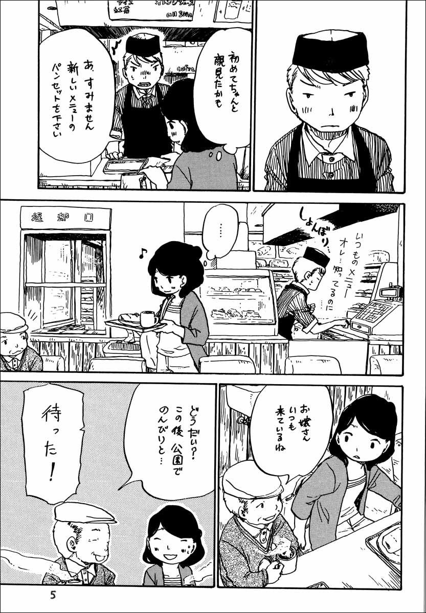 (2/2) 