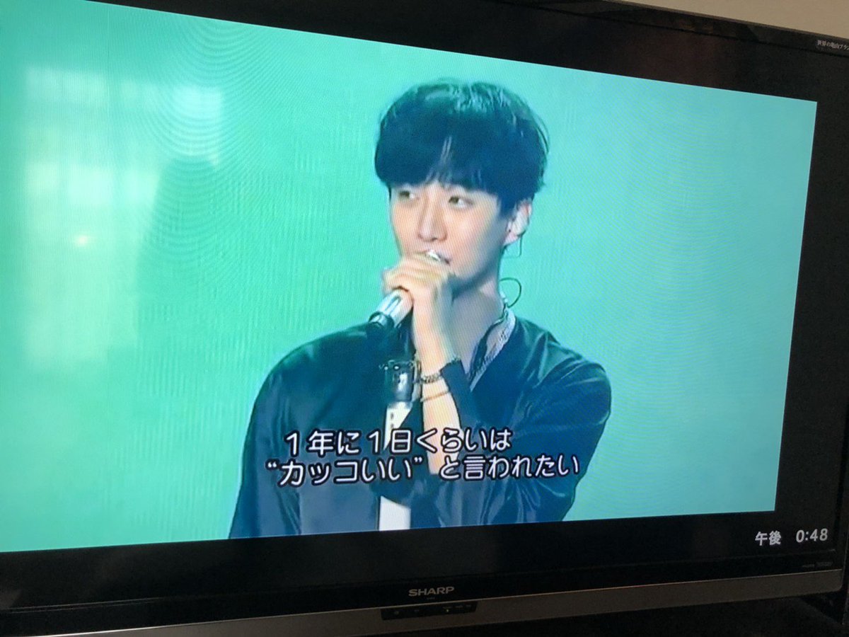 yellow407junho's tweet photo. 滑り込みで、カッコよくて可愛いジュノくんが観れた😍
早く生ジュノ、2PMに逢いたい💕
2PMの動画配信見てると色々と思い出すなぁ〜ライブ遠征ほんとに楽しかった🥰 https://t.co/xhFW6FsYus
