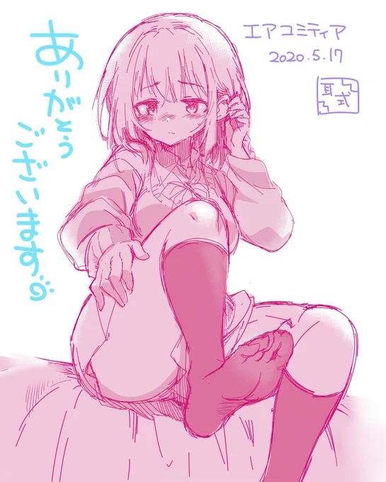 リクエスト貰いました紺ハイソックスの女の子です!#エアコミティア #エアスケブ #耳式 