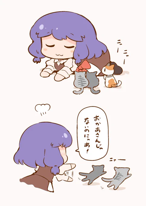 (ΦωΦ;)??? 