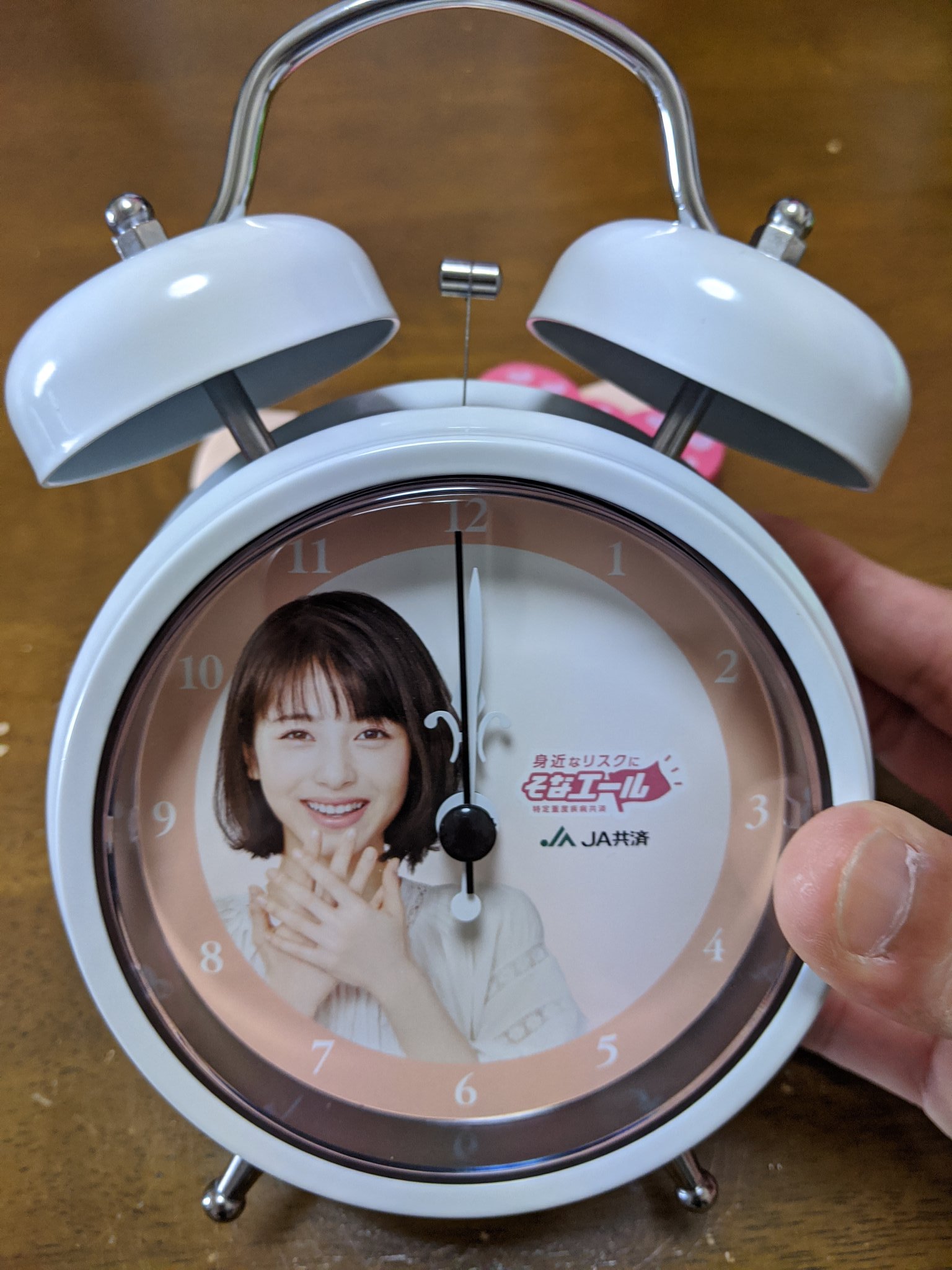 浜辺美波 世界一止めたく目覚まし時計 浜辺美波 世界一止めたく目覚まし時計