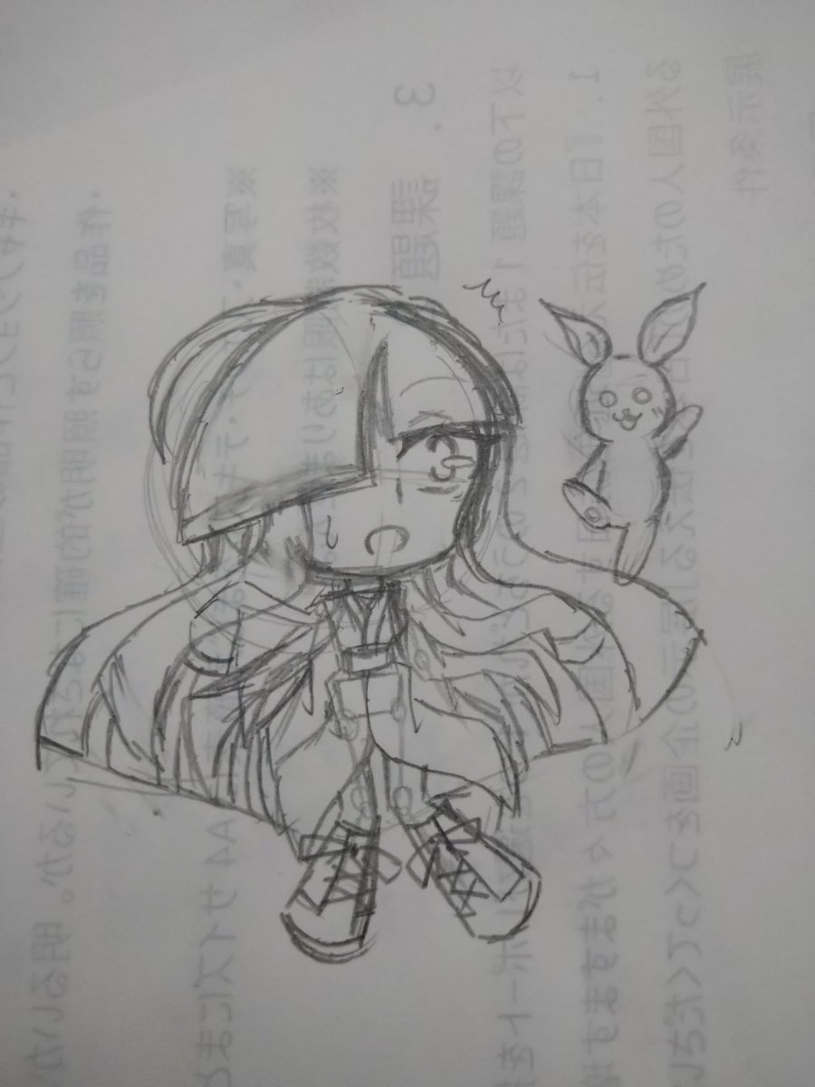 Twoucan フォロワーさん0人記念イラスト の注目ツイート イラスト マンガ コスプレ モデル