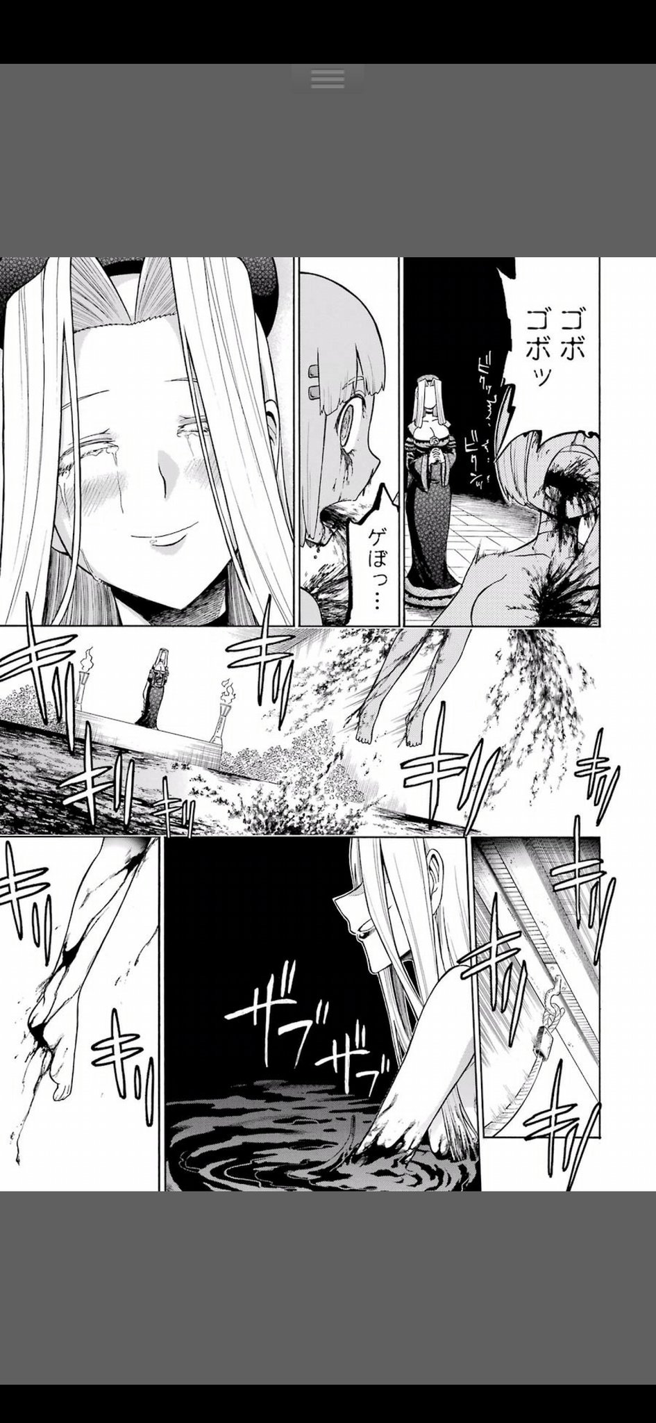 Twitter 上的 ザク ふたな凛世 オススメされた漫画のムルシエラゴ読んでるんですけどええやんええやん T Co Azvuws8tcy Twitter