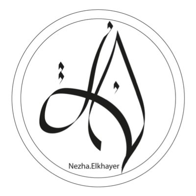 ElkhayerNezha's tweet photo. #NouvellePhotoDeProfil https://t.co/shMkFHehg7