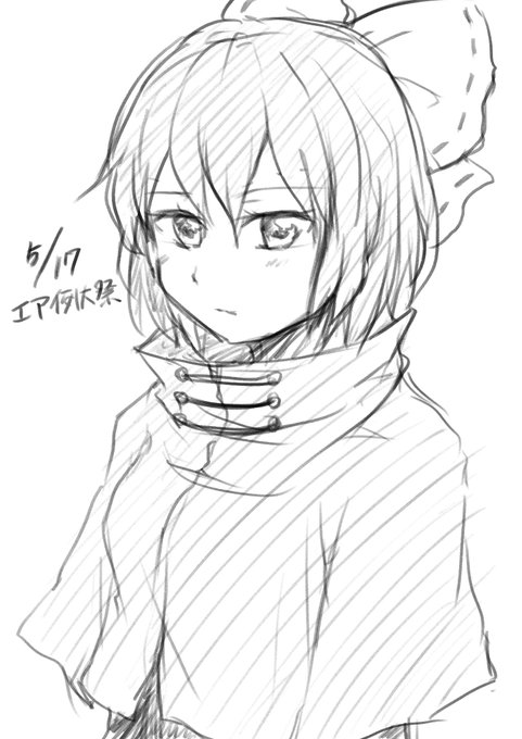 エアスケブっぽいの 