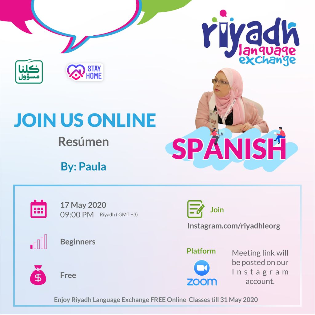 RiyadhLEorg's tweet photo. Yesss!! It is another lesson by Paula. The lesson is about "Resúmen" Resume's
#riyadhle #riyadhleorg #riyadh #Language #لغة #linguaggio #Sprache #Dil #Langue #язык⠀⠀
#Spanish #الأسبانية #spagnolo #Spanisch #İspanyol #Espagnol #испанский язы #Ισπανικά #Spaans #espanhol https://t.co/DL8cVjEAIP
