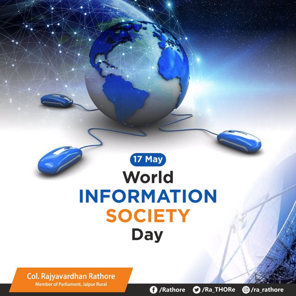 विश्व दूरसंचार एवं सूचना समाज दिवस की आप सभी को हार्दिक शुभकामनाएं।

PM श्री @narendramodi के नेतृत्व में केंद्र सरकार ने सूचना और संचार प्रौद्योगिकी का समुचित तरीके से उपयोग करते हुए समाज के हाशिए पर खड़े लोगों तक सरकारी योजनाओं की पहुँच सुनिश्चित किया है।
#WorldTelecomDay
