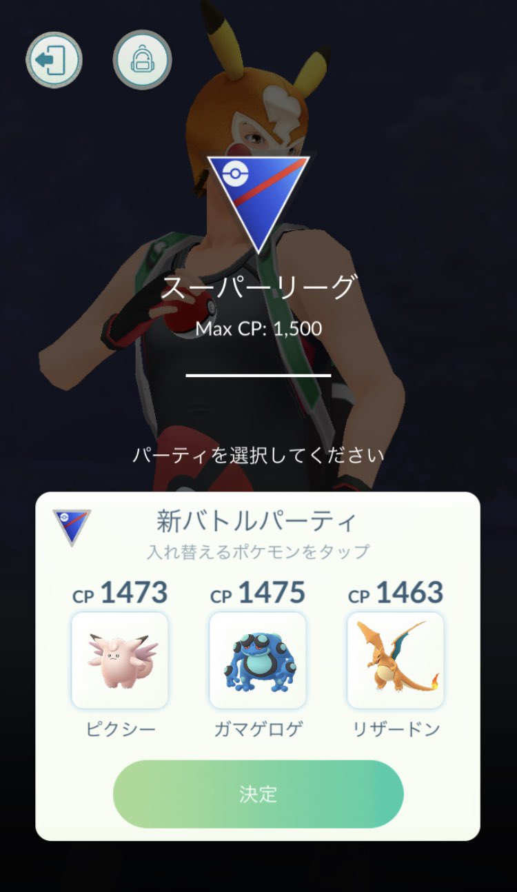 ぼん助 エアームド 神バード カイリキー 岩なだれ ブラッキー ｲｶｻﾏ レジスチル 気合玉 ﾗｽｶﾉ バシャーモ ブレキック ジラーチ 破滅願 フシギバナ ハドプラ カメックス ﾊｲｶﾉ エアームド神バード ナマズン泥爆 吹雪 Aキュウコン ルンパッパ エナボー ゴンベ の