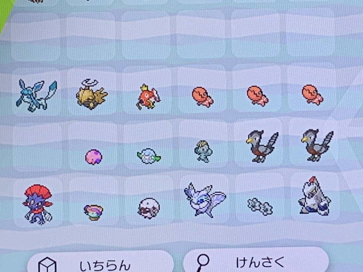 ポケ雪 ポケモン交換 求 色通常特性 イーブイ ゴジャボ入りの菱形 色夢ゴチルゼル 色夢カバルドン オシャボ 配布ポケモン 出 画像の色違い イーブイ以外は複数出します 1枚目ブリムオンからゲンガー 巨大 ピカチュウも よろしくお願いします