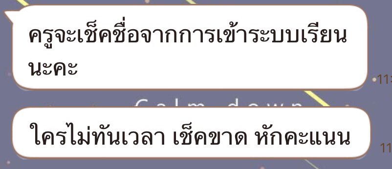 itswarin ✿ tweet media