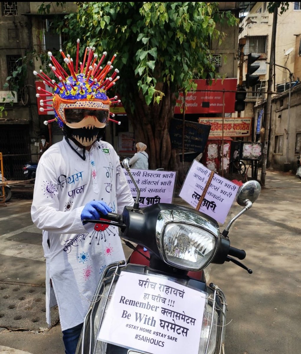 junglee21's tweet photo. One of my very good friends, Mr Rajesh Mandhare in Pune is doing his bit by asking locals not to move about in a very unique way as the cases of corona virus goes higher and higher. Hats off @RajeshMandhare1 @SaieTamhankar @TeamSaiholics Please be safe guys, jaan hai to jahan hai https://t.co/YXITzJ2rQT